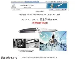 Sites similar to toyokuni.info