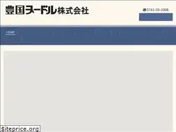 Sites similar to toyokuni.jp