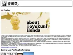 Sites similar to toyokunihonda.tokyo