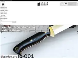 Sites similar to toyokunijapan.com