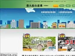 Sites similar to toyomaru.co.jp
