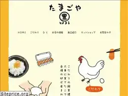 Sites similar to toyomaru.net