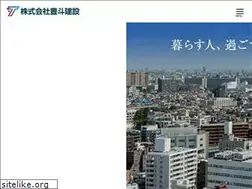 Sites similar to toyomasu-kensetu.co.jp