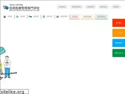 Sites similar to toyomc.jp