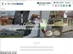 Sites similar to toyometal.net