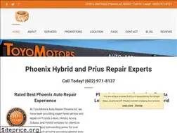 Sites similar to toyomotors.com