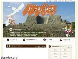 Sites similar to toyomu.com
