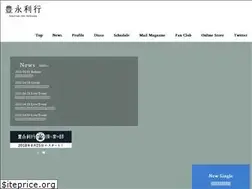 Sites similar to toyonaga.info