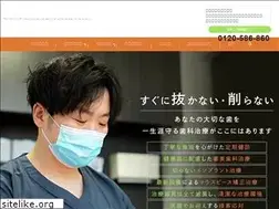 Sites similar to toyonaka-dental.com