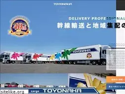 Sites similar to toyonaka-exp.com