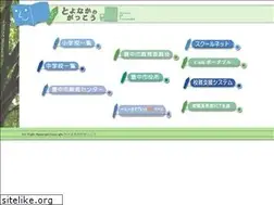 Sites similar to toyonaka-osa.ed.jp