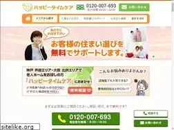 Sites similar to toyonaka-roujinhome.jp