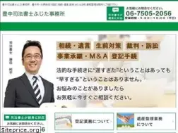 Sites similar to toyonaka-shihoshoshi.com