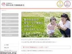 Sites similar to toyonakaboshi.com