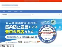 Sites similar to toyonakaouen.net