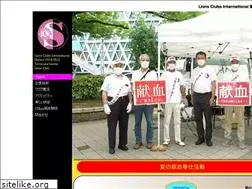 Sites similar to toyonakasenrilc.com
