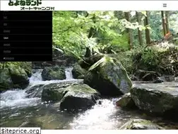 Sites similar to toyoneland.com
