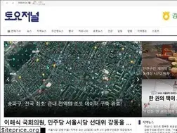 Sites similar to toyonet.co.kr