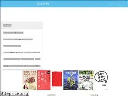Sites similar to toyonews.com