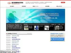 Sites similar to toyongy.co.jp