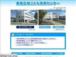 Sites similar to toyono-kodomo.jp