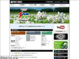 Sites similar to toyonoki.co.jp
