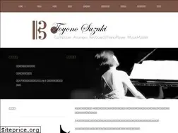 Sites similar to toyonosuzuki.jp