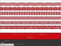Sites similar to toyooka-theaterfestival.jp