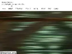 Sites similar to toyooka-tourism.com