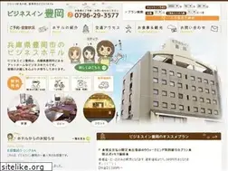 Sites similar to toyooka.cc