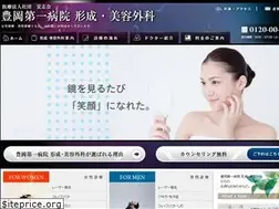 Sites similar to toyooka1-beauty.com