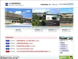 Sites similar to toyookahp-kumiai.or.jp