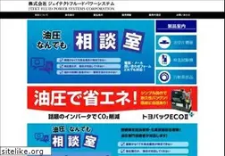 Sites similar to toyooki.jp
