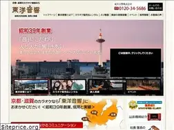 Sites similar to toyoonkyo.com