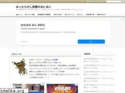 Sites similar to toyop.net