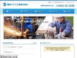 Sites similar to toyopure.co.jp