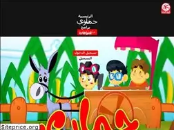 Sites similar to toyoraljanah.com