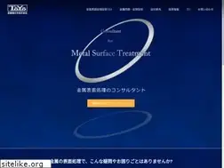 Sites similar to toyorikagaku.co.jp