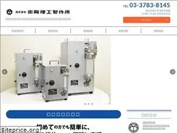 Sites similar to toyoriko.jp