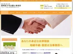 Sites similar to toyosaki-office.com