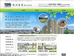 Sites similar to toyosangyo.co.jp