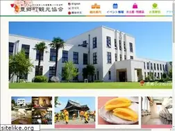 Sites similar to toyosato-kanko.jp