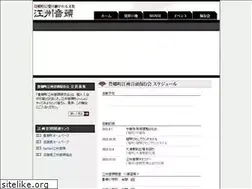Sites similar to toyosato-maketown.jp