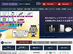Sites similar to toyoscreen.co.jp