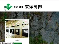Sites similar to toyoseigyo.co.jp