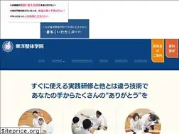 Sites similar to toyoseitai.co.jp