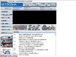 Sites similar to toyosha.net