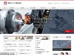 Sites similar to toyoshaft.co.jp