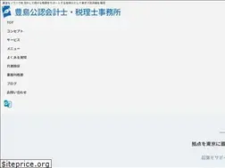 Sites similar to toyoshima-kaikei.jp