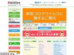 Sites similar to toyoshin.co.jp